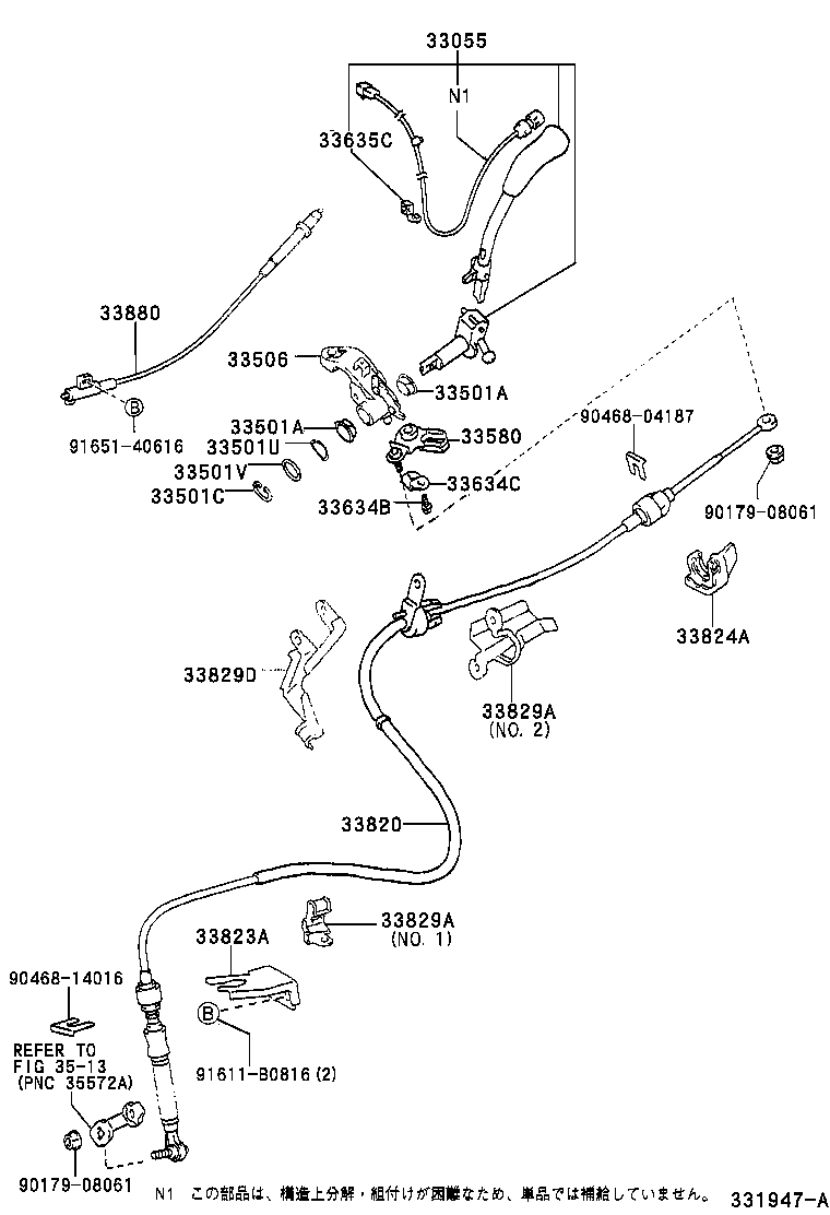 Figure 331947A