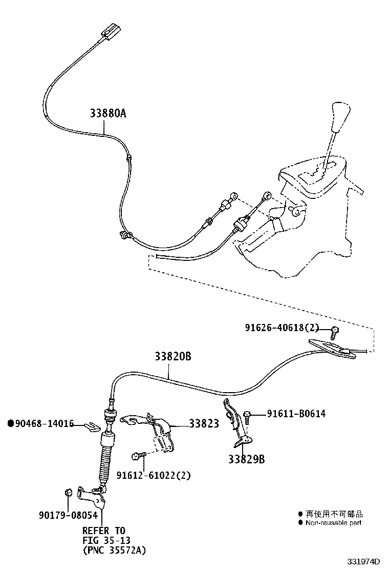 Figure 331974D