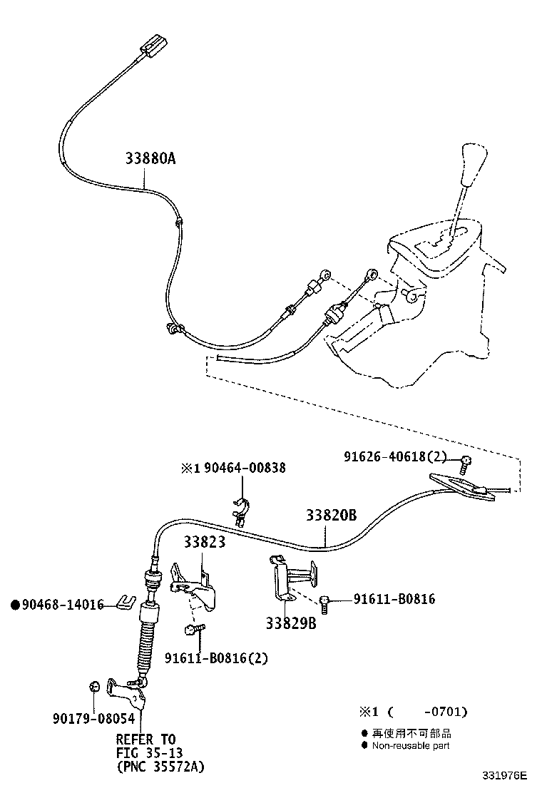 Figure 331976E