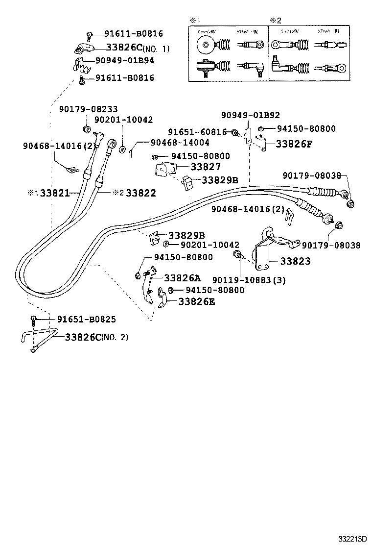 Figure 332213D