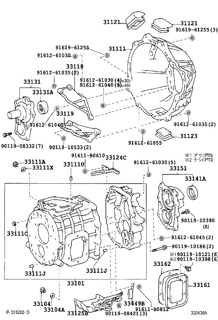 Figure 332436A