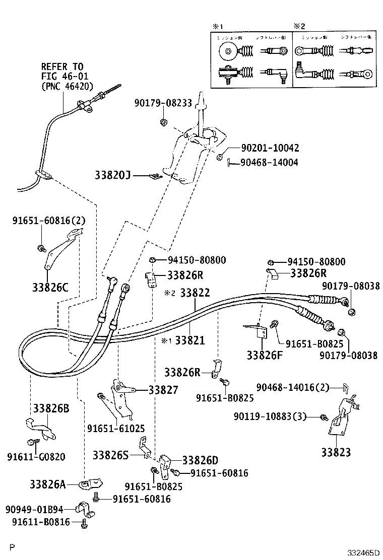 Figure 332465D