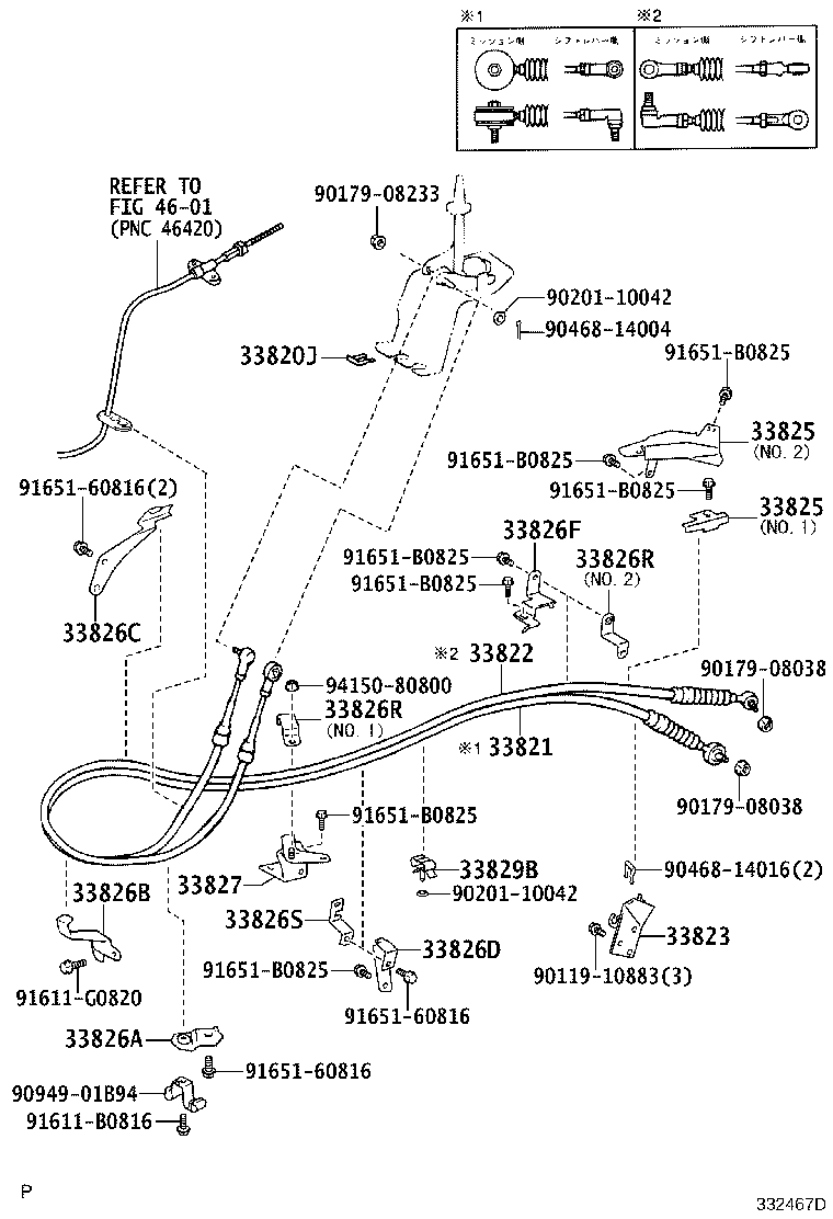 Figure 332467D