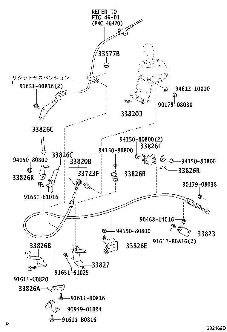 Figure 332469D