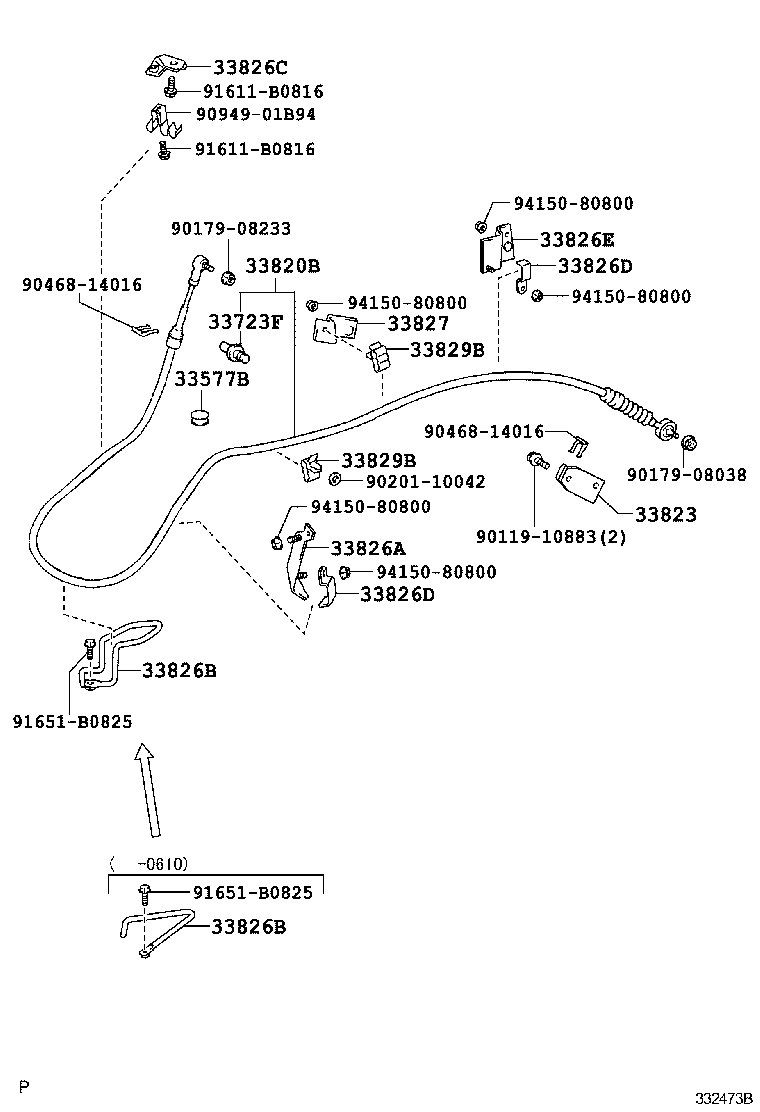 Figure 332473B