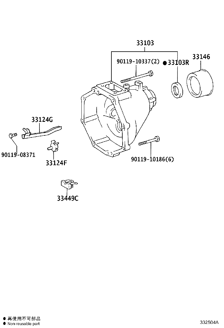 Figure 332504A