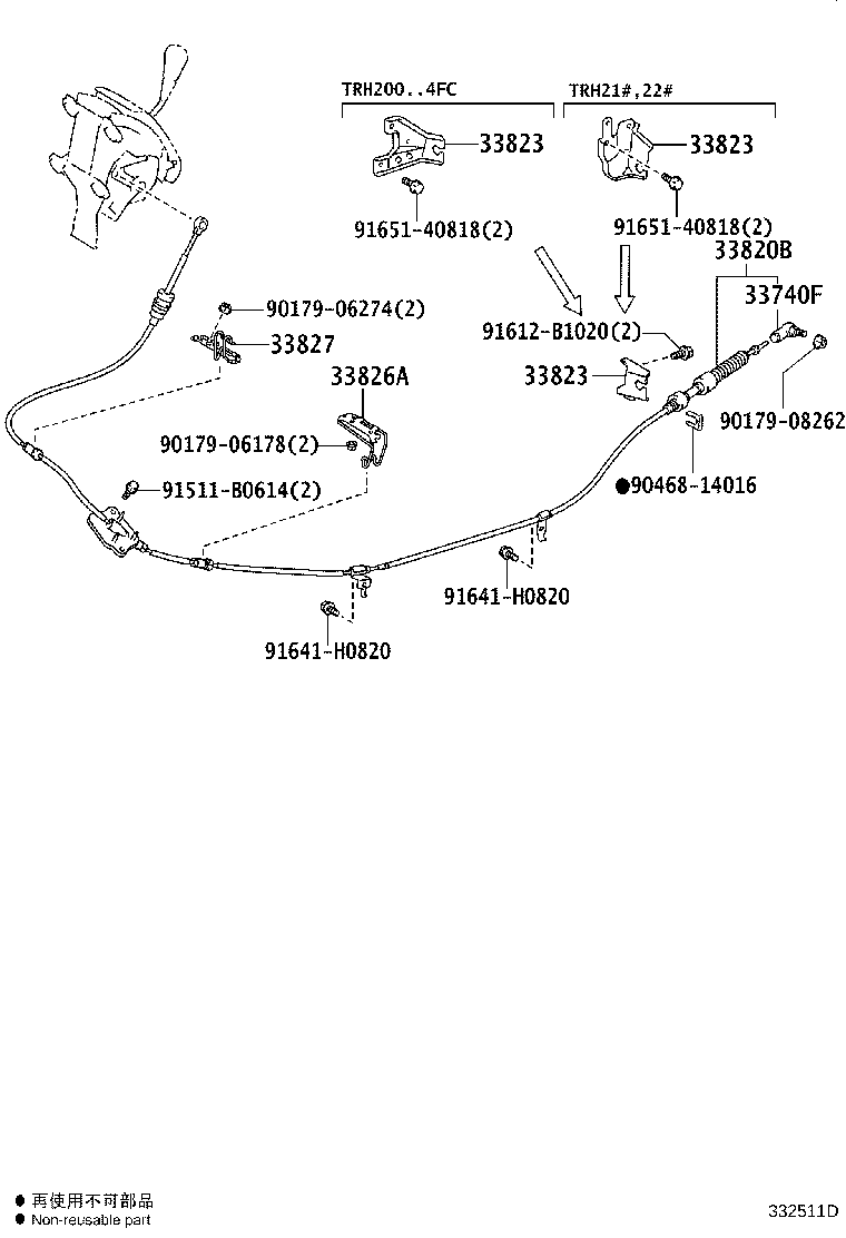 Figure 332511D