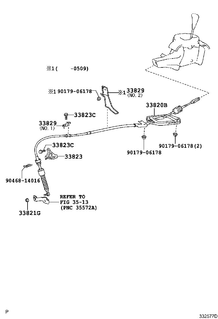 Exploded illustration 332577D