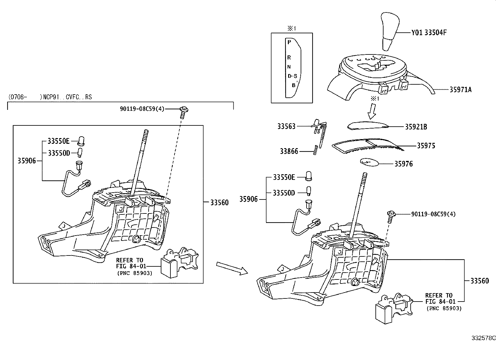 Exploded illustration 332578G