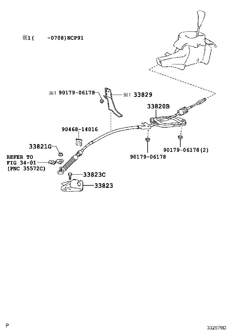 Exploded illustration 332579D