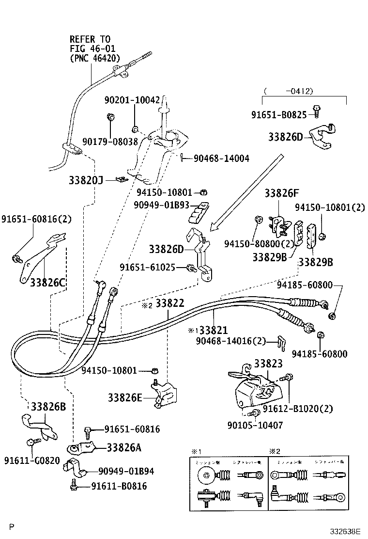 Figure 332638E
