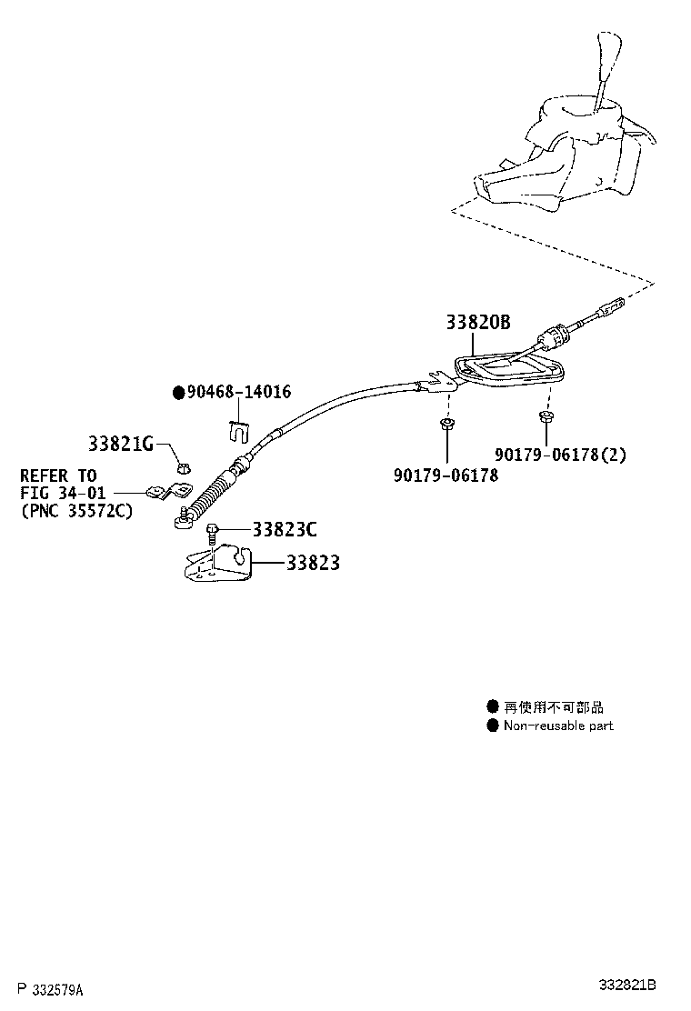 Figure 332821B