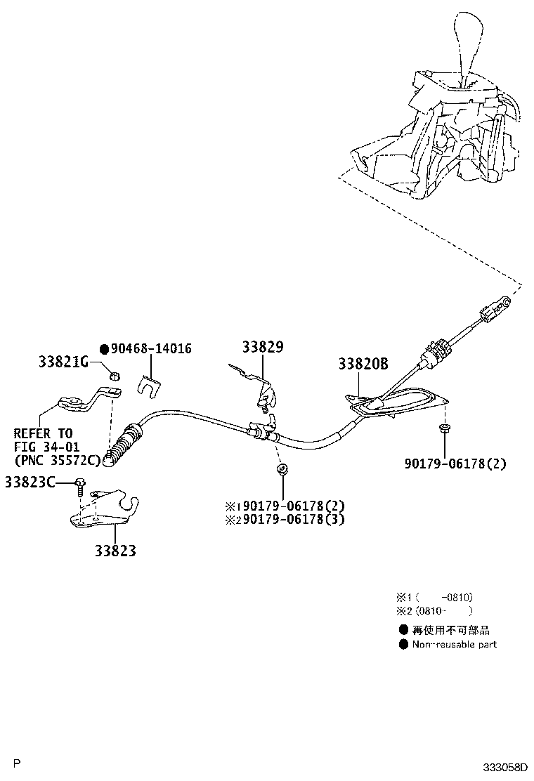 Figure 333058D