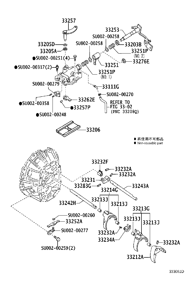 Figure 333061D