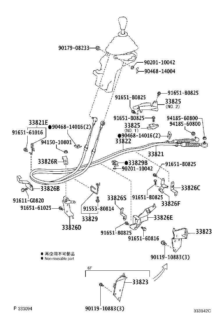 Figure 333142C