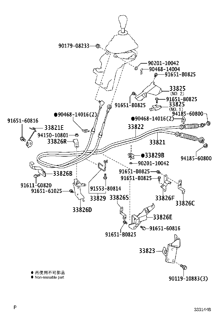 Figure 333144B