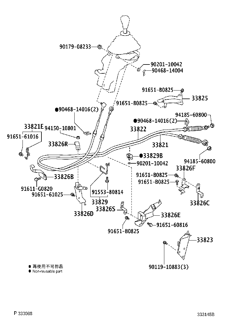 Figure 333145B