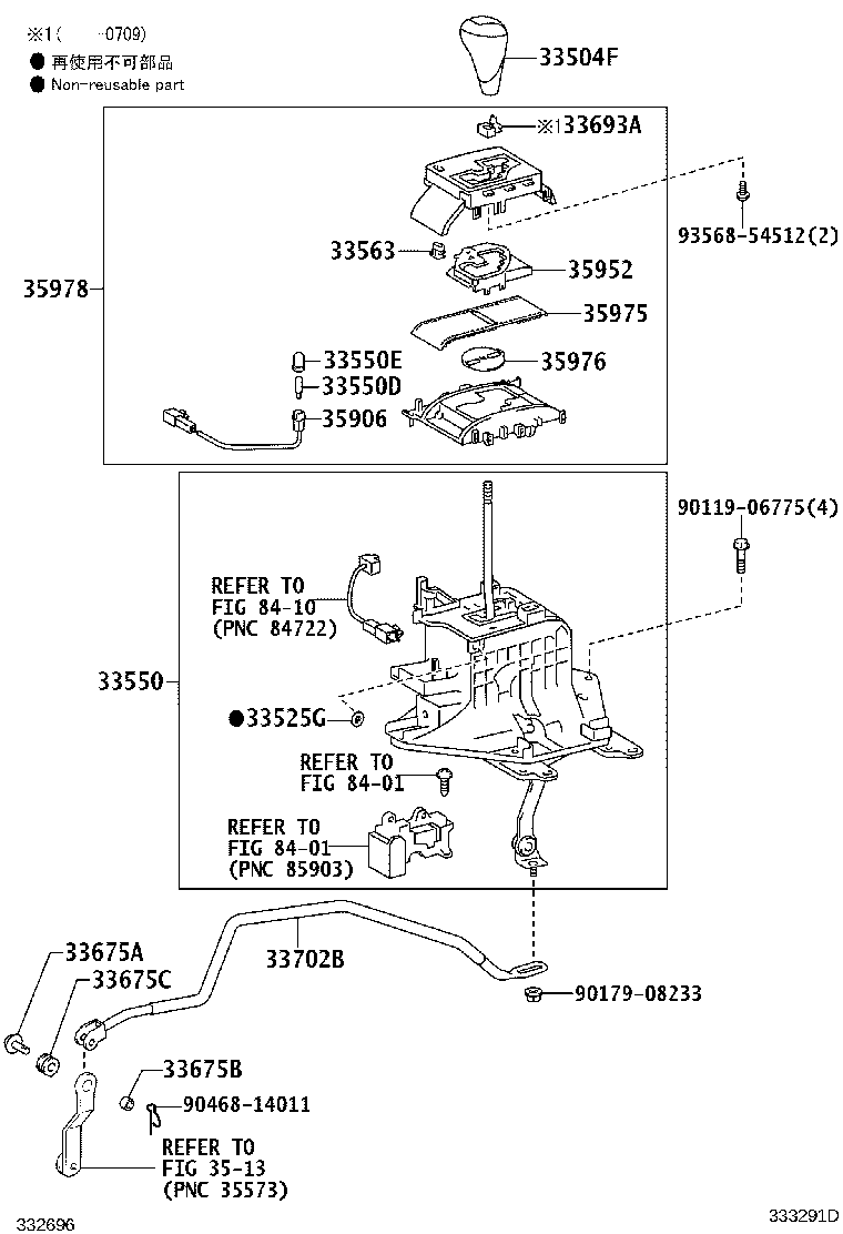 Figure 333291D