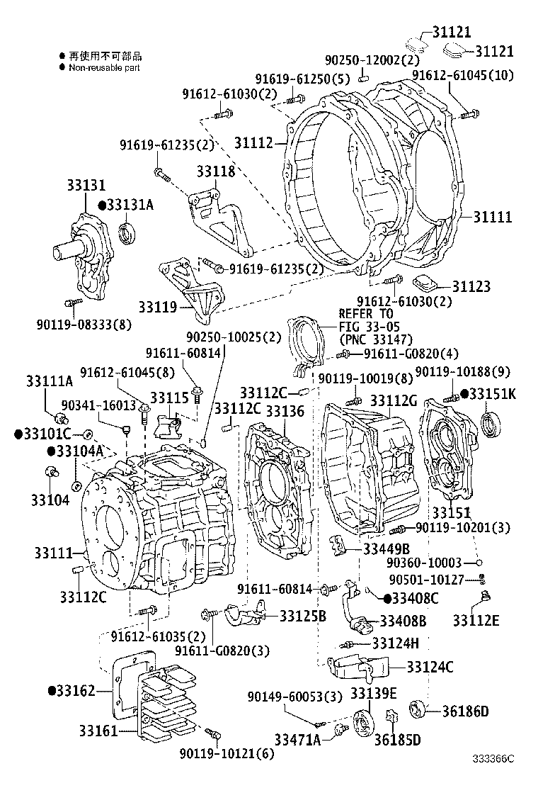 Figure 333366C