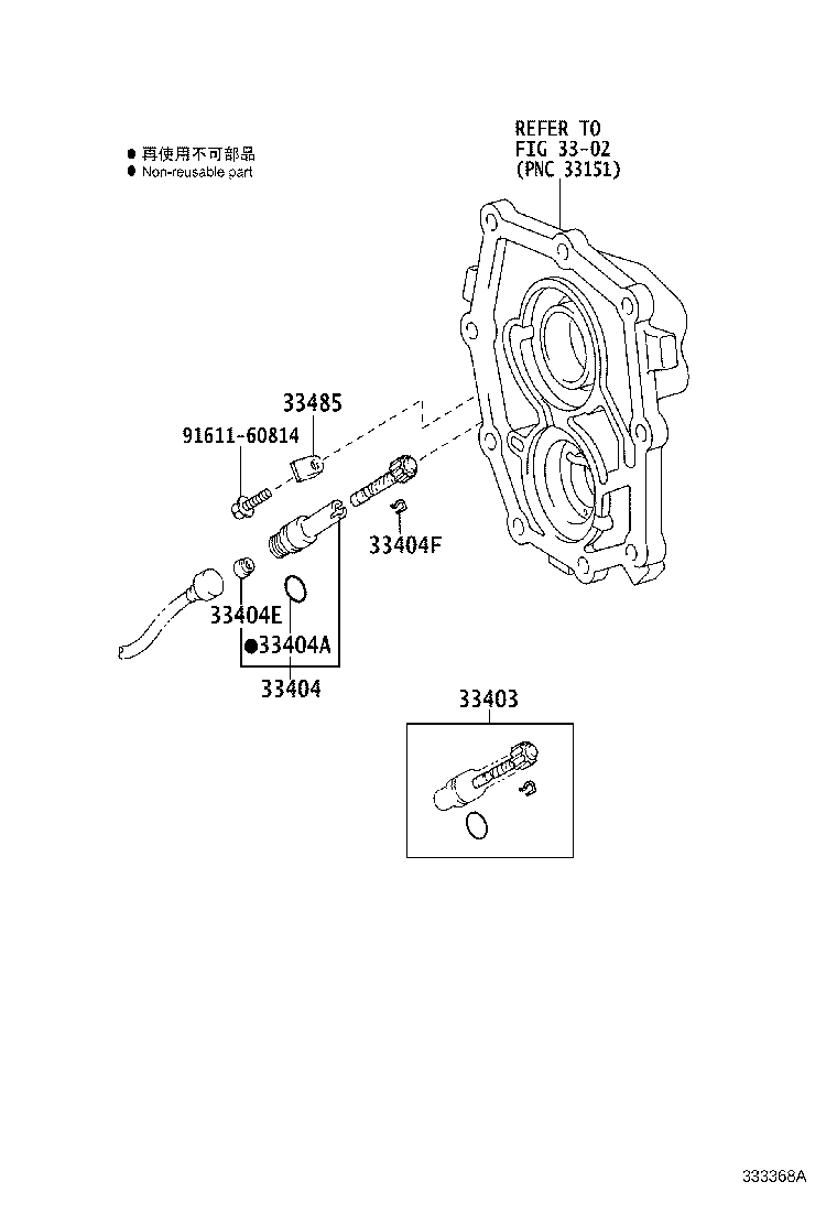 Figure 333368A