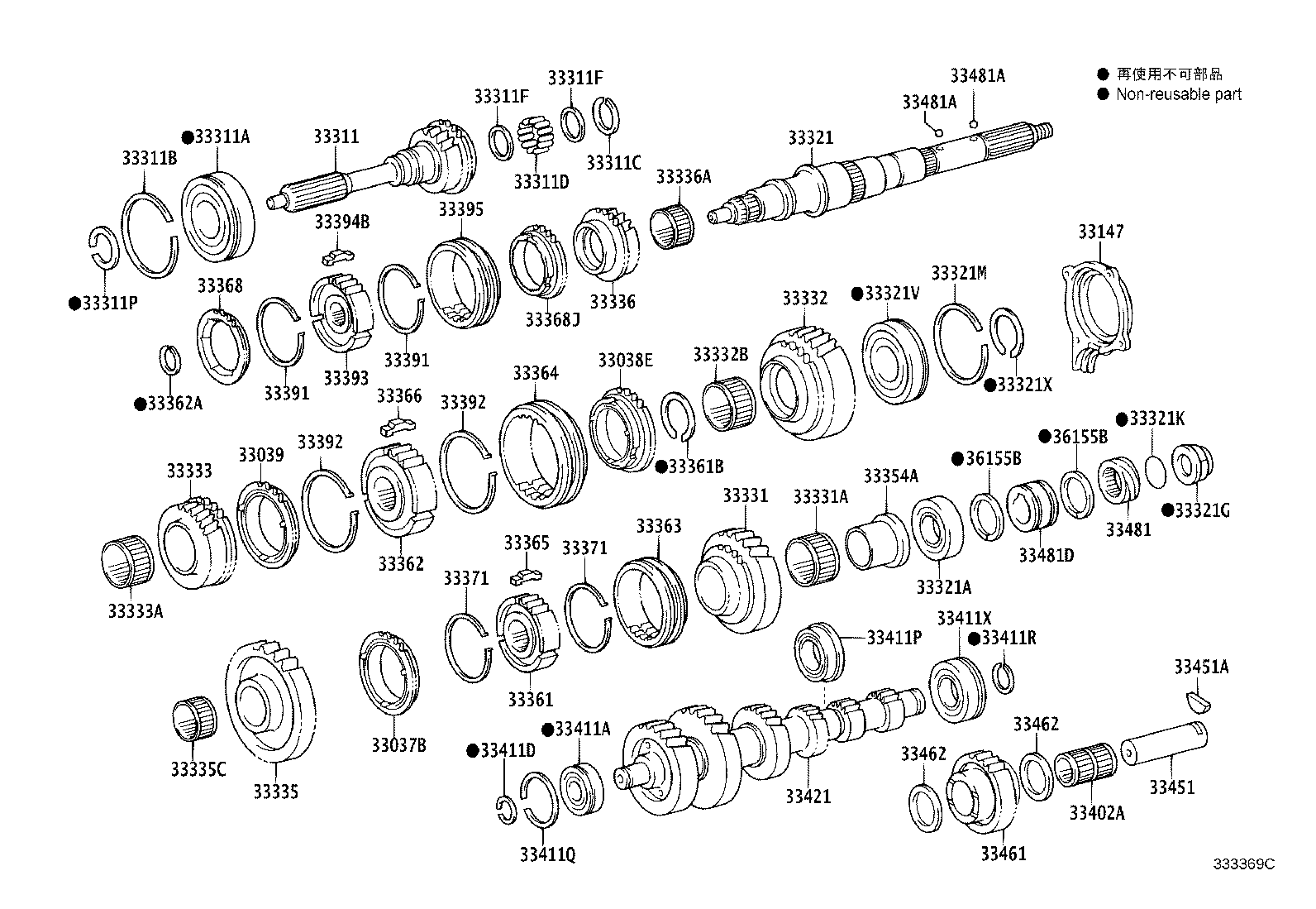 Figure 333369C