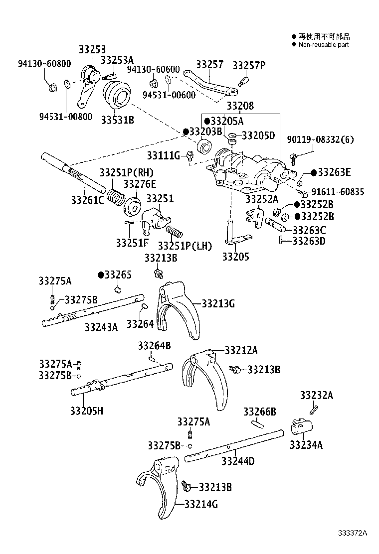 Figure 333372A