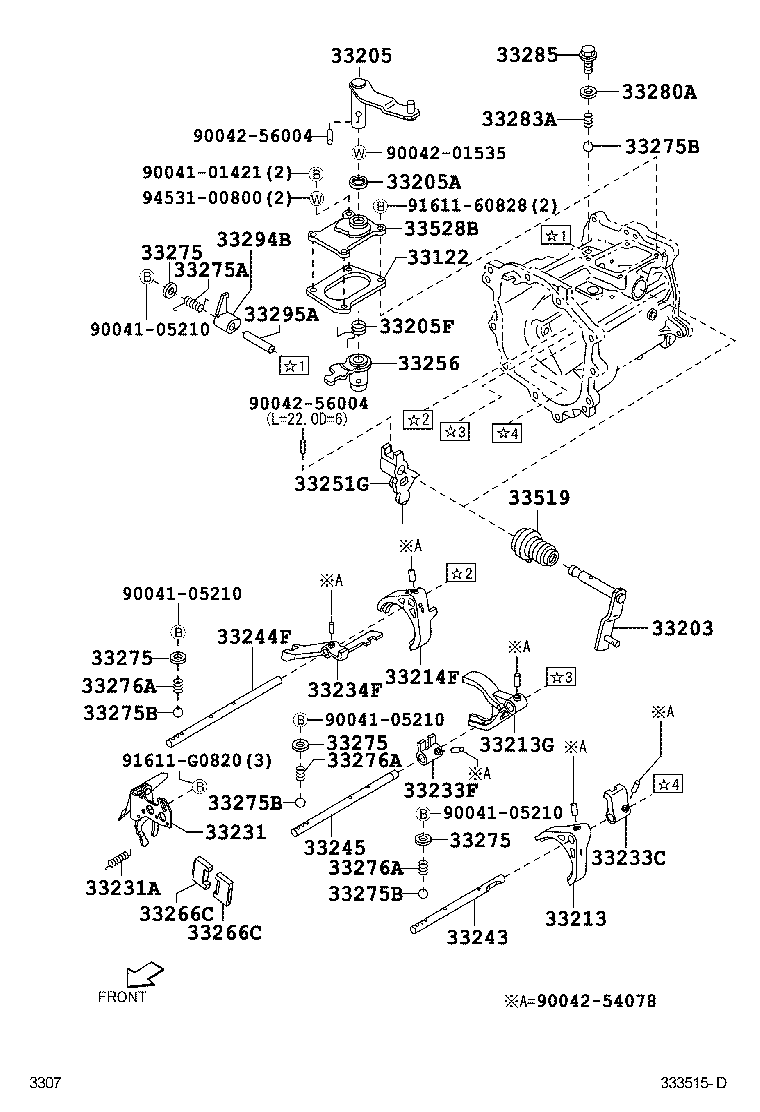 Exploded illustration 333515D