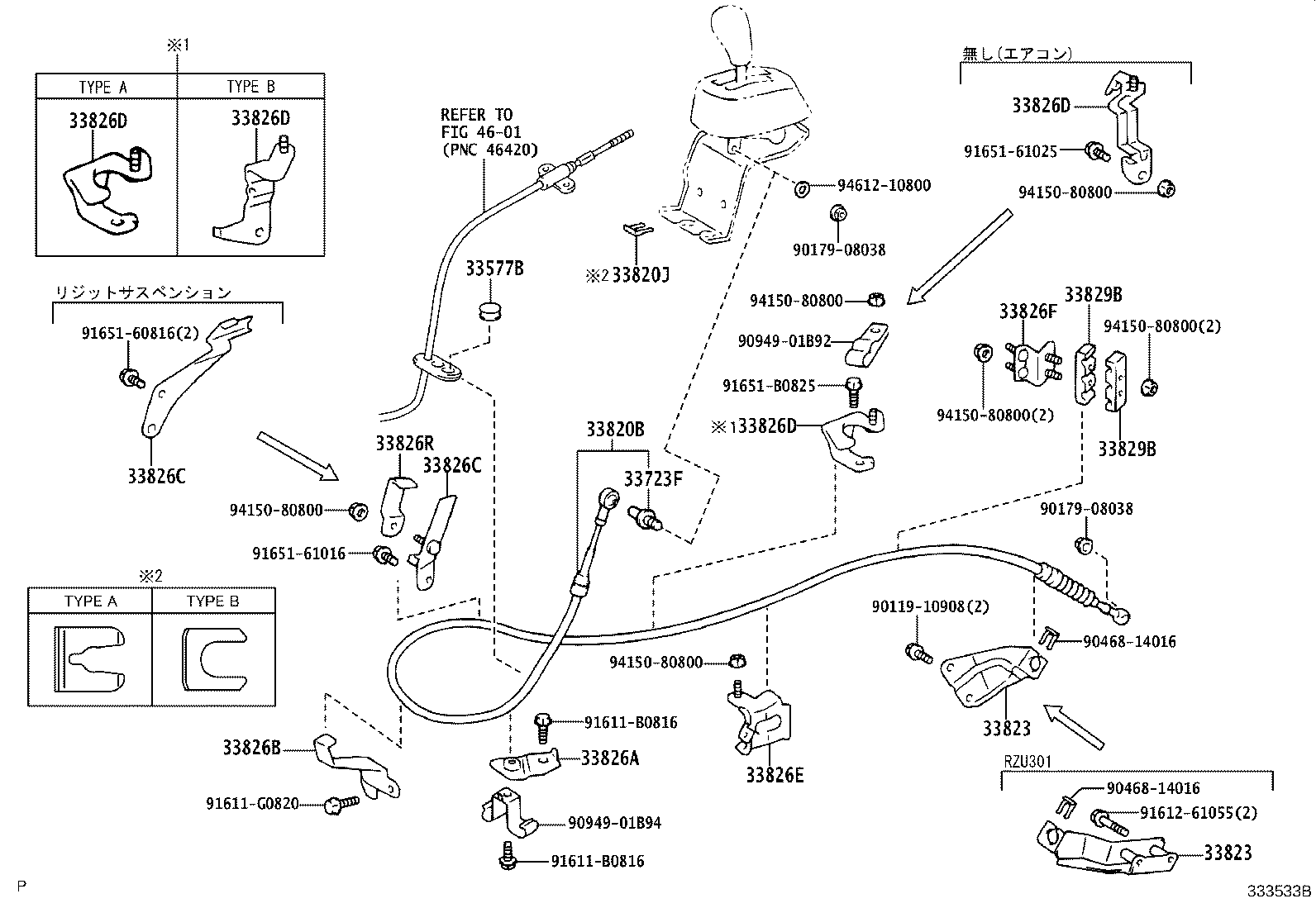 Figure 333533B