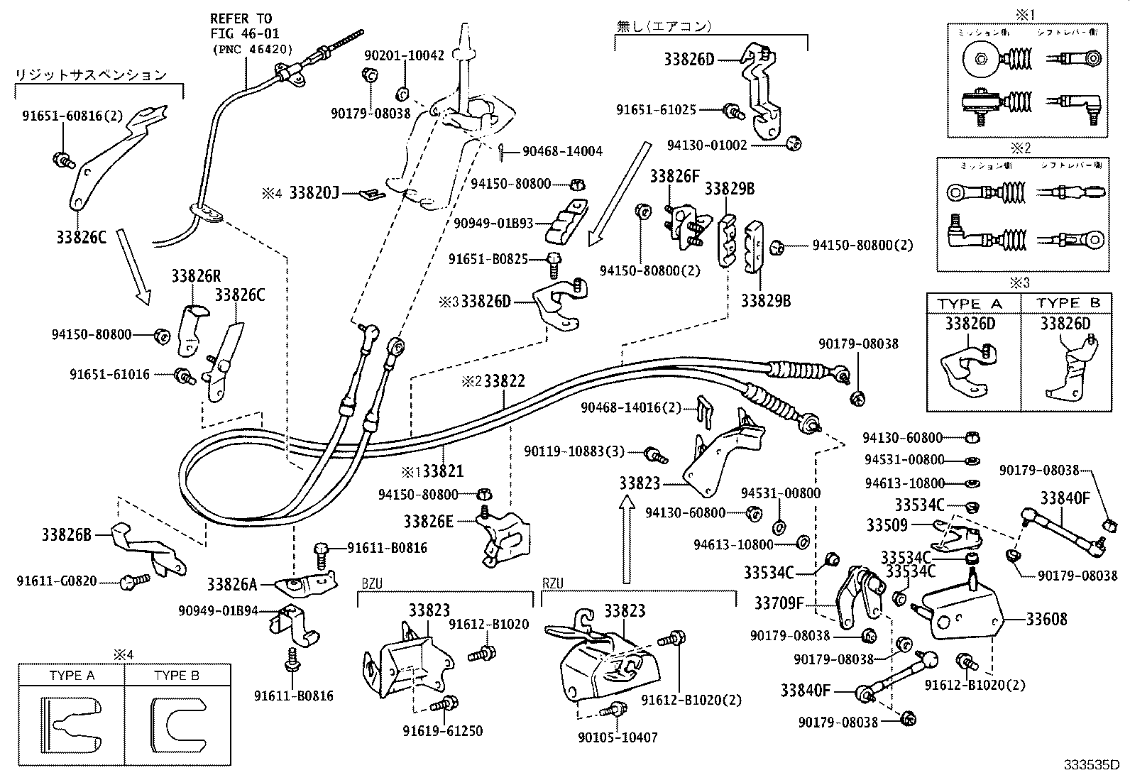 Figure 333535D