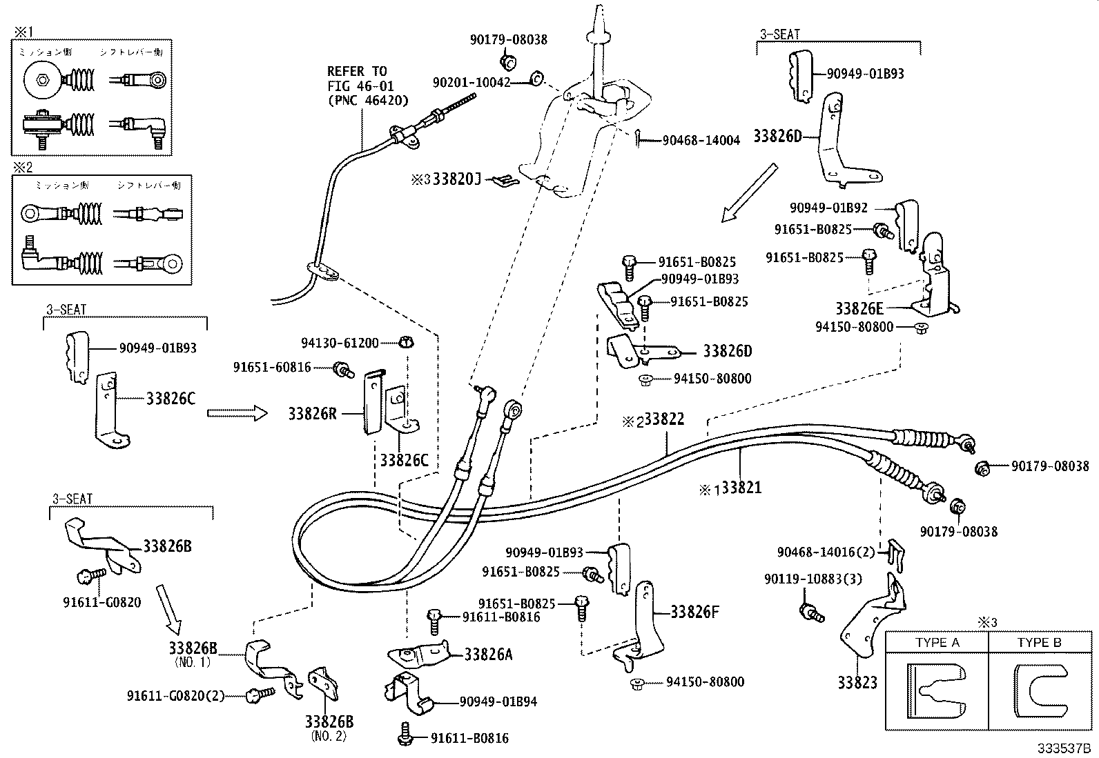 Figure 333537B