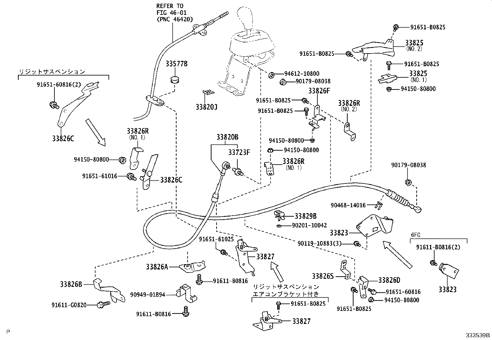 Figure 333539B