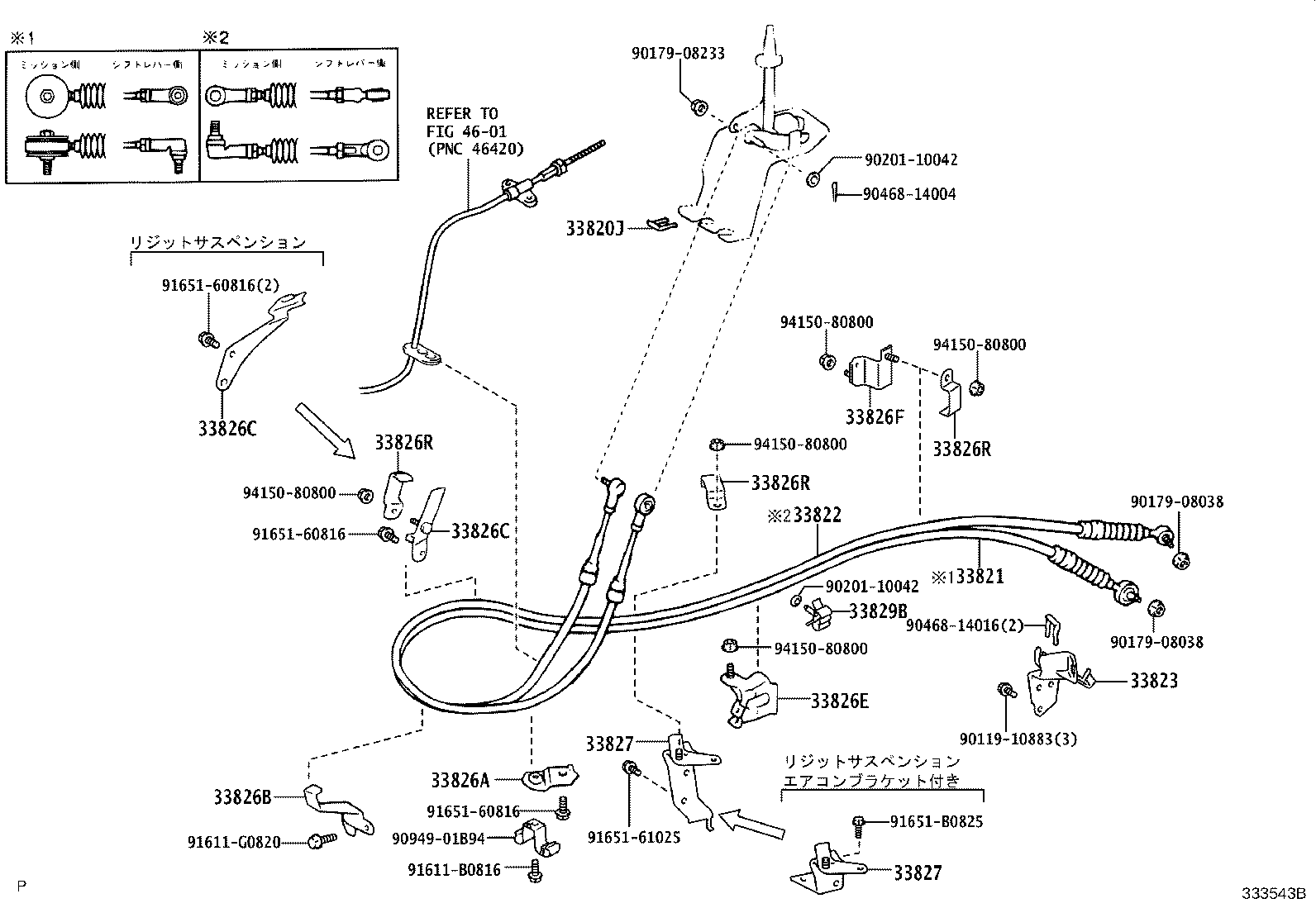 Figure 333543B