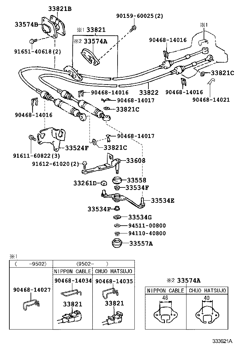 Figure 333621A
