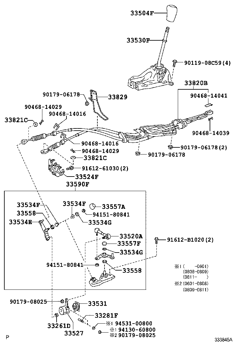 Exploded illustration 333845A