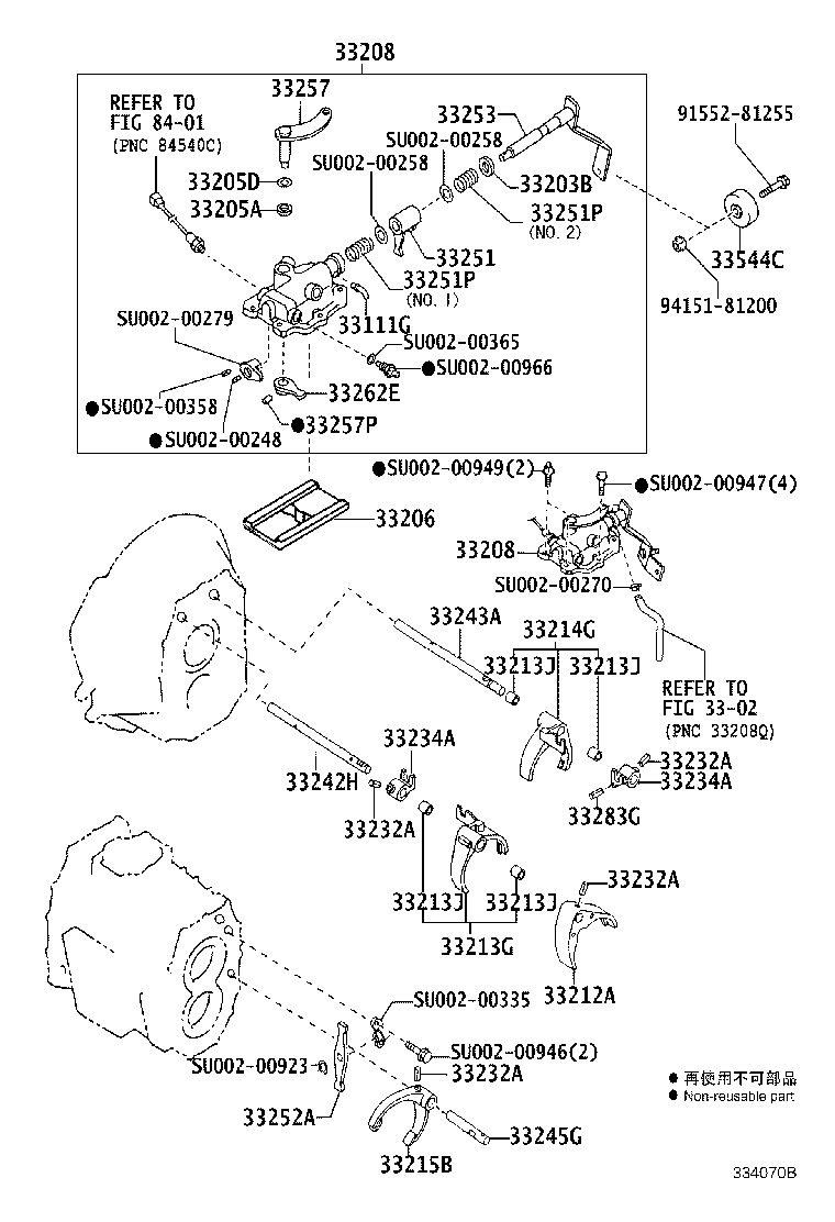 Figure 334070B