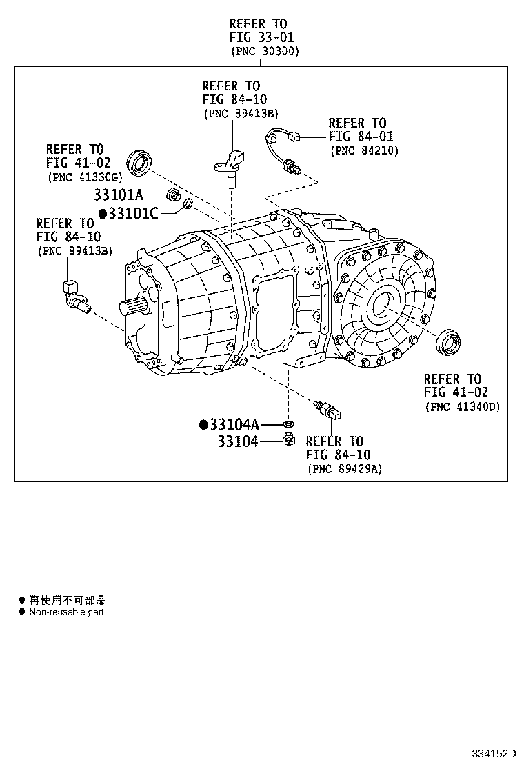 Figure 334152D