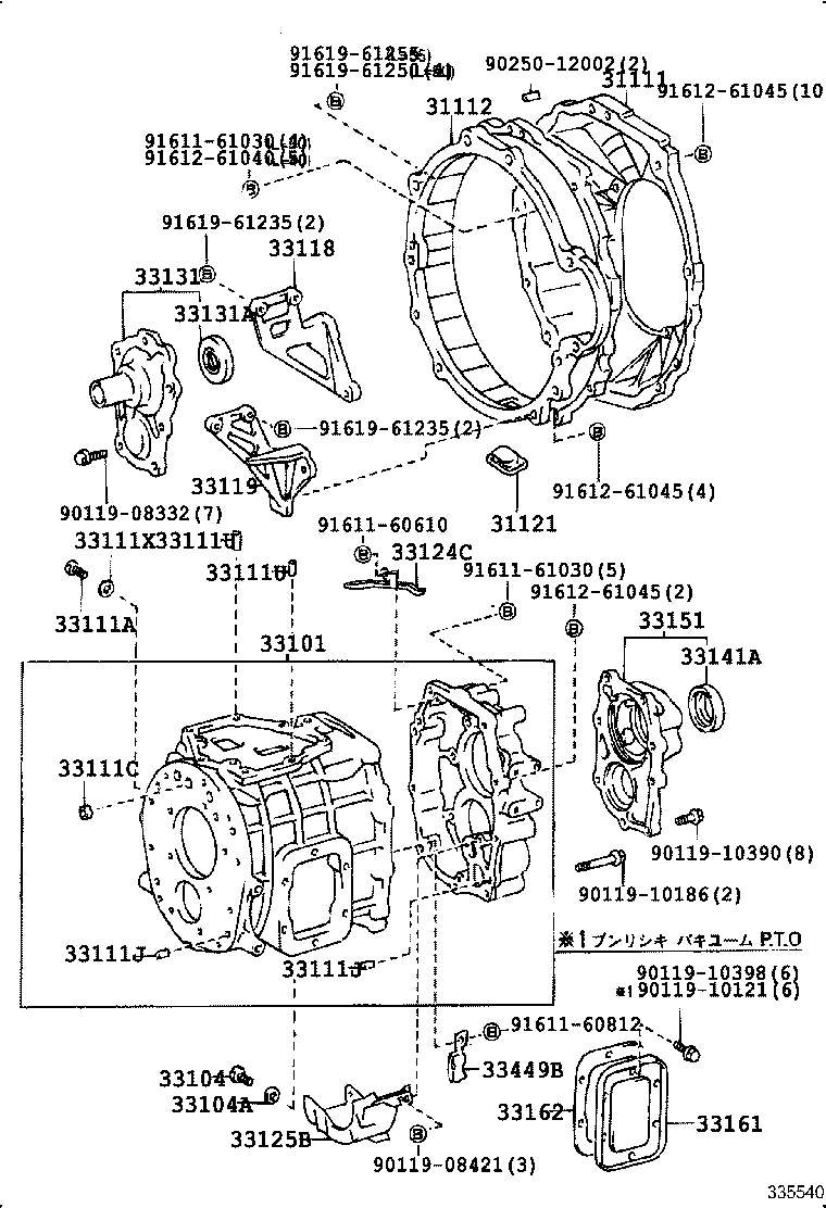 Figure 335540