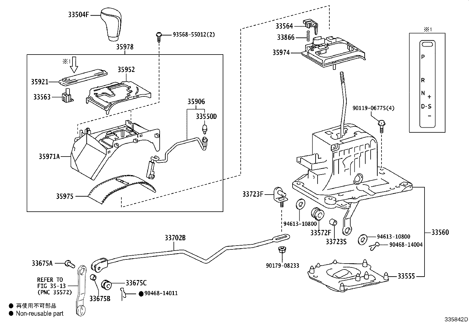 Figure 335842D