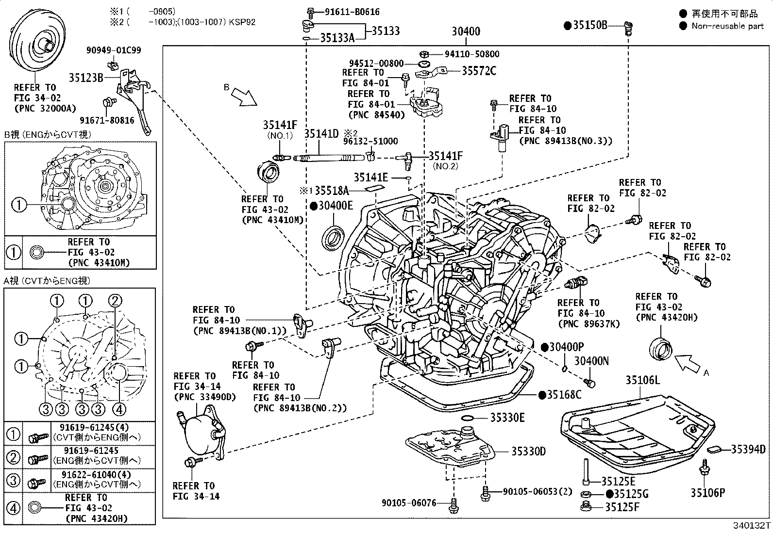 Figure 340132T
