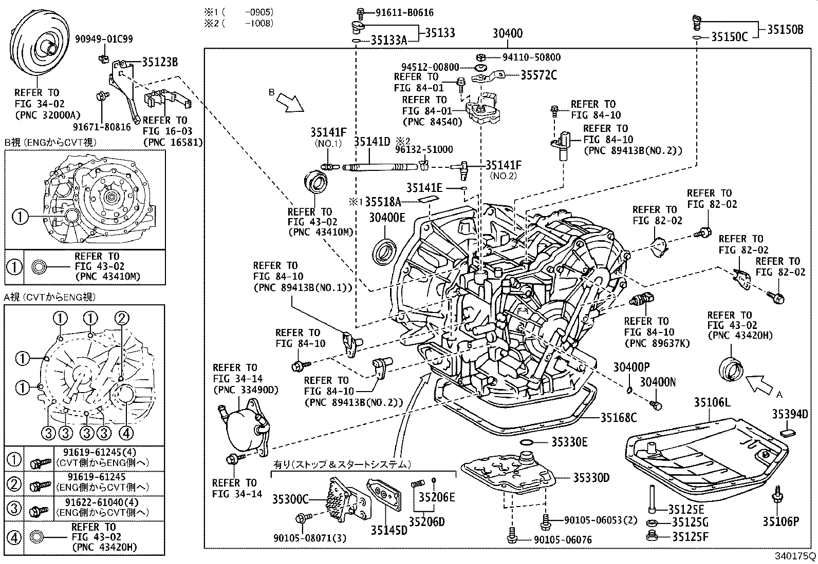 Exploded illustration 340175Q