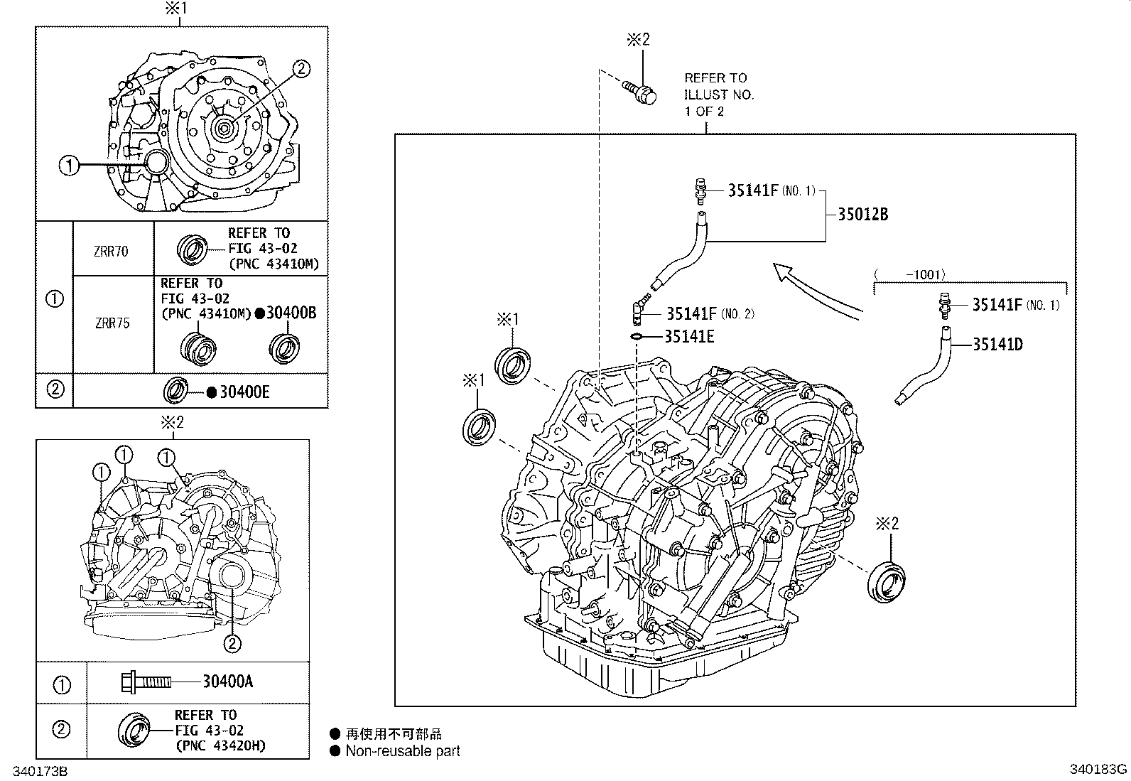 Figure 340183G