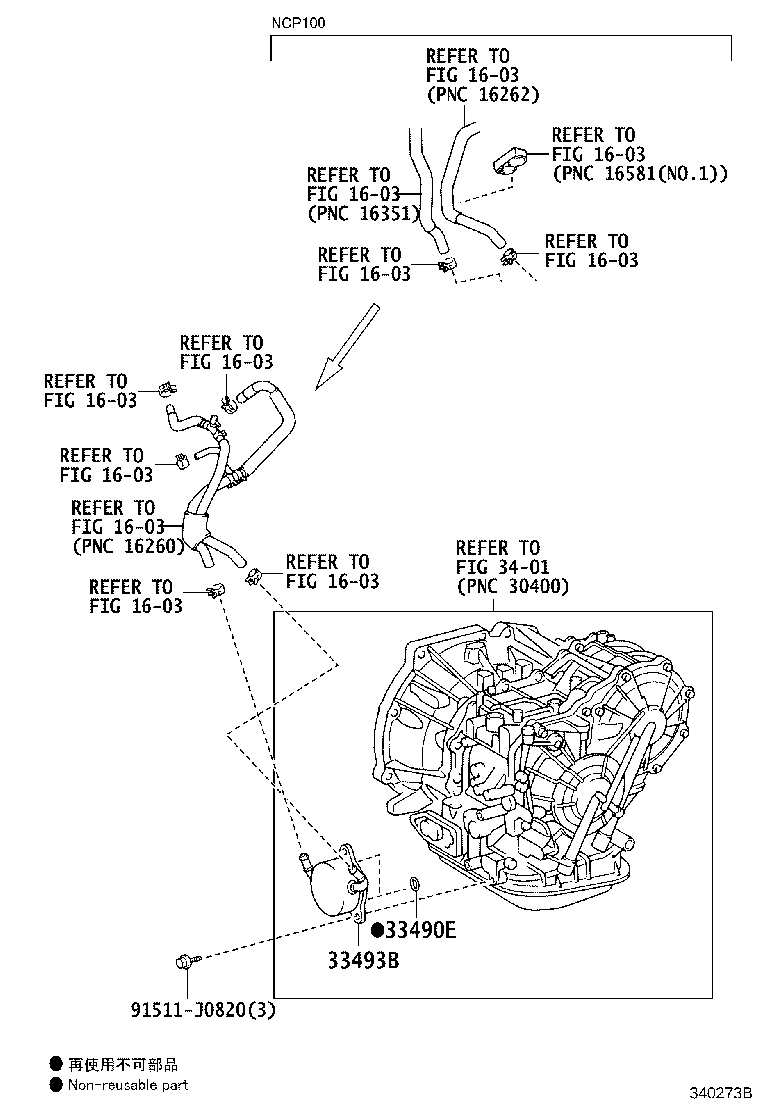 Figure 340273B