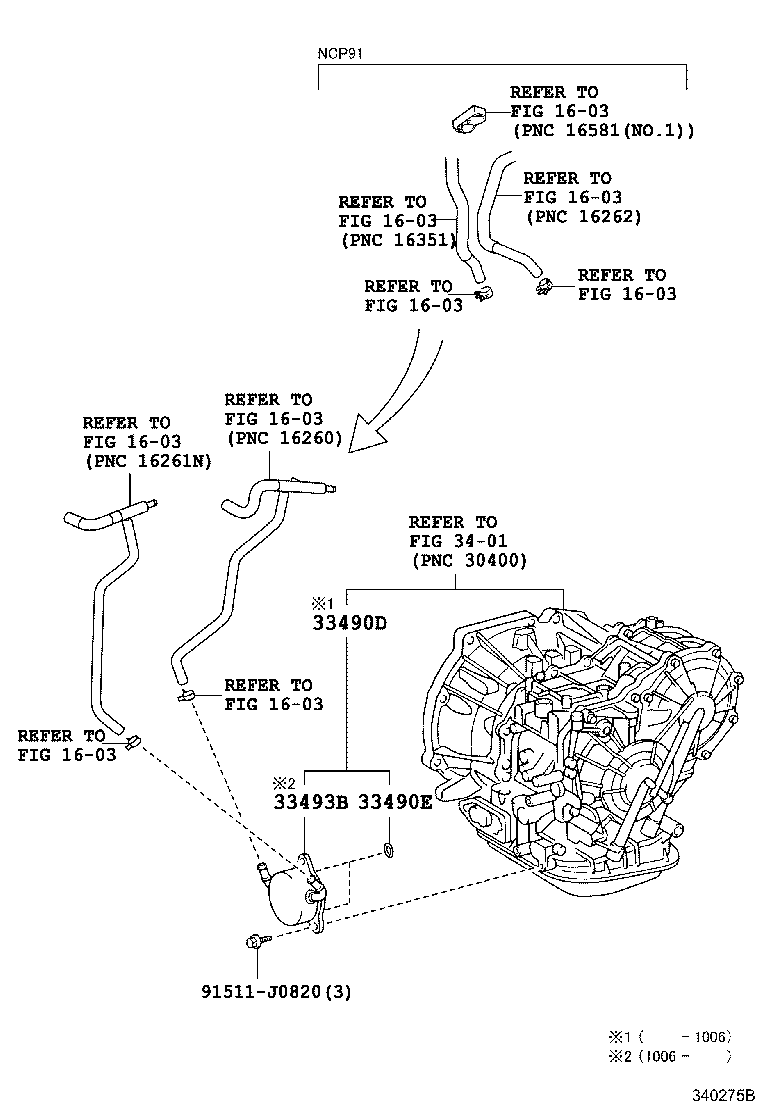Exploded illustration 340275B