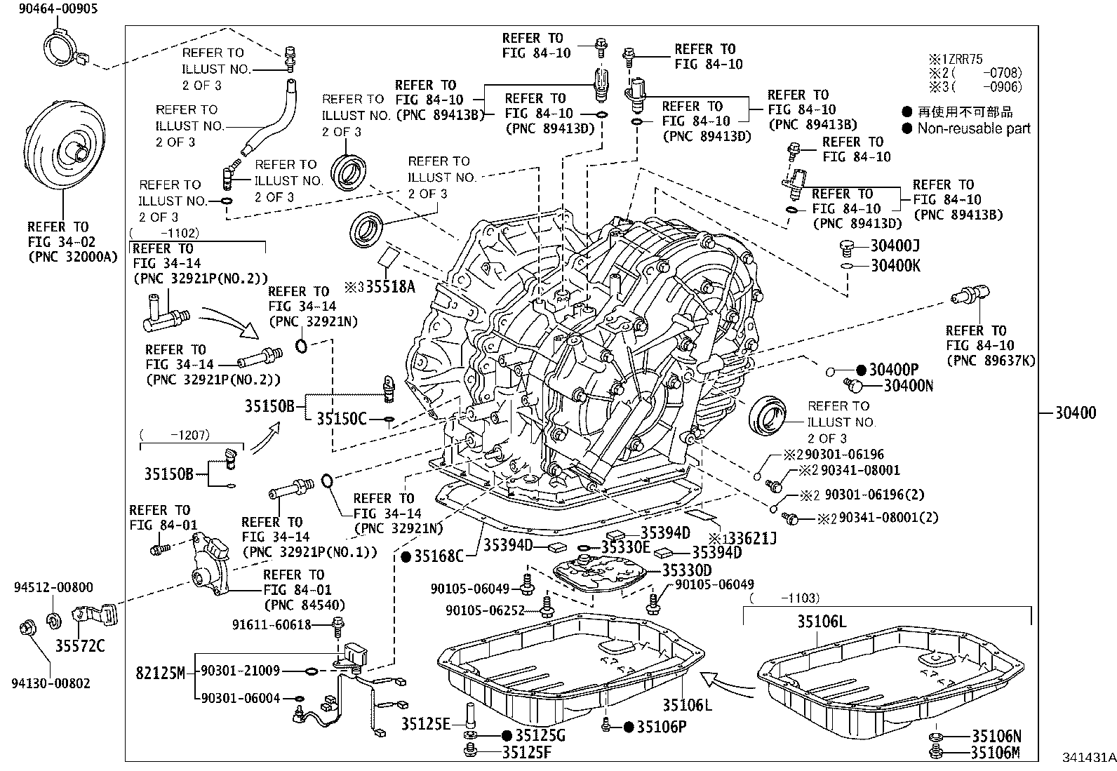Figure 341431A