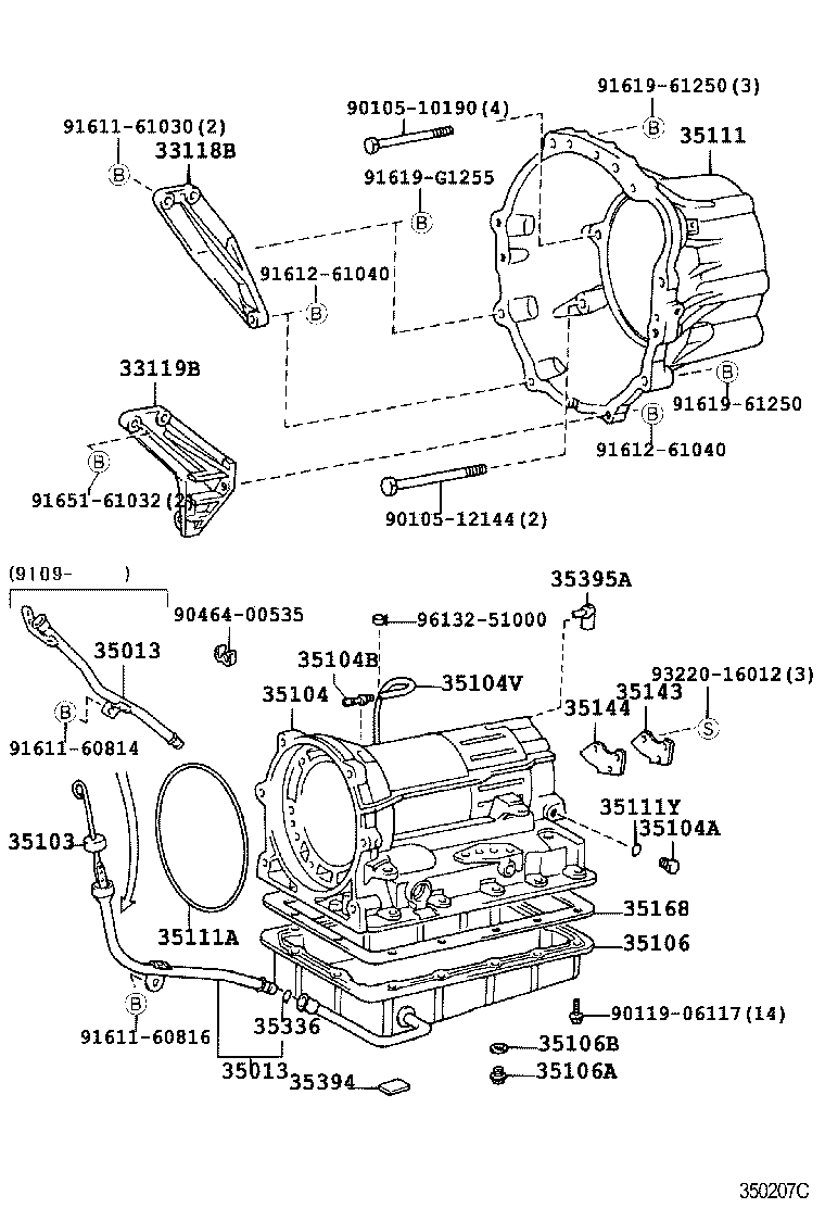Figure 350207C