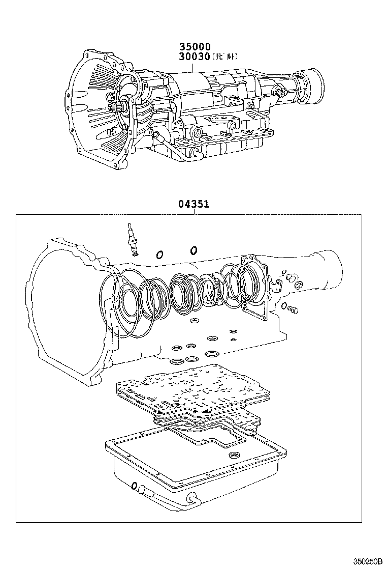 Figure 350250B
