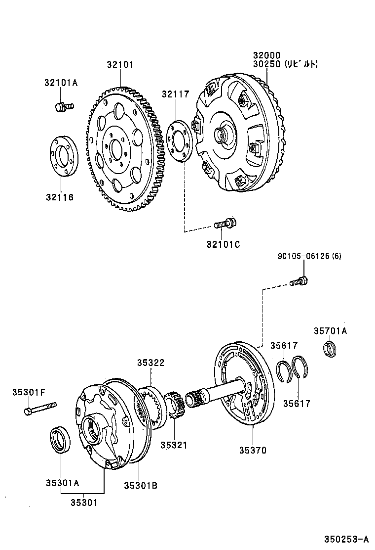 Figure 350253A