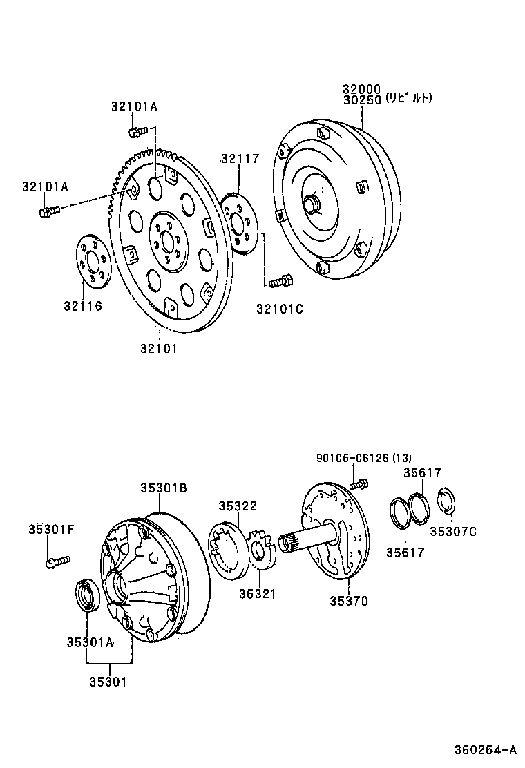 Figure 350254A