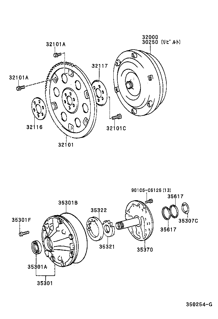 Figure 350254G