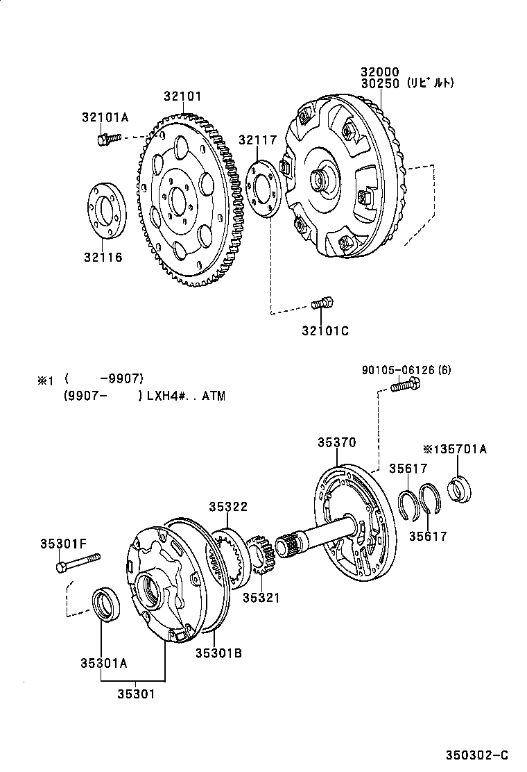Figure 350302C